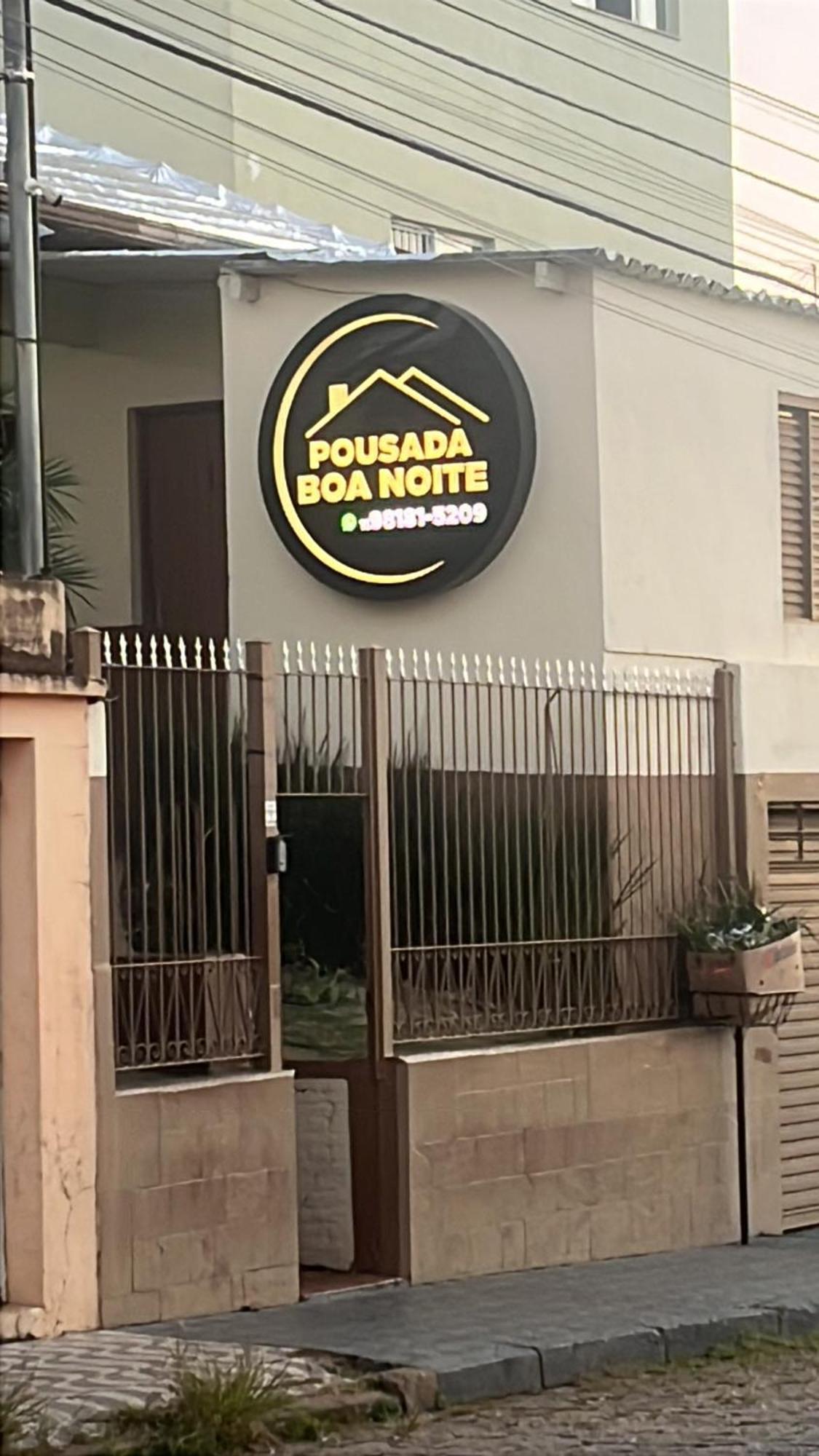 Pousada Boa Noite 阿蒂巴亚 外观 照片