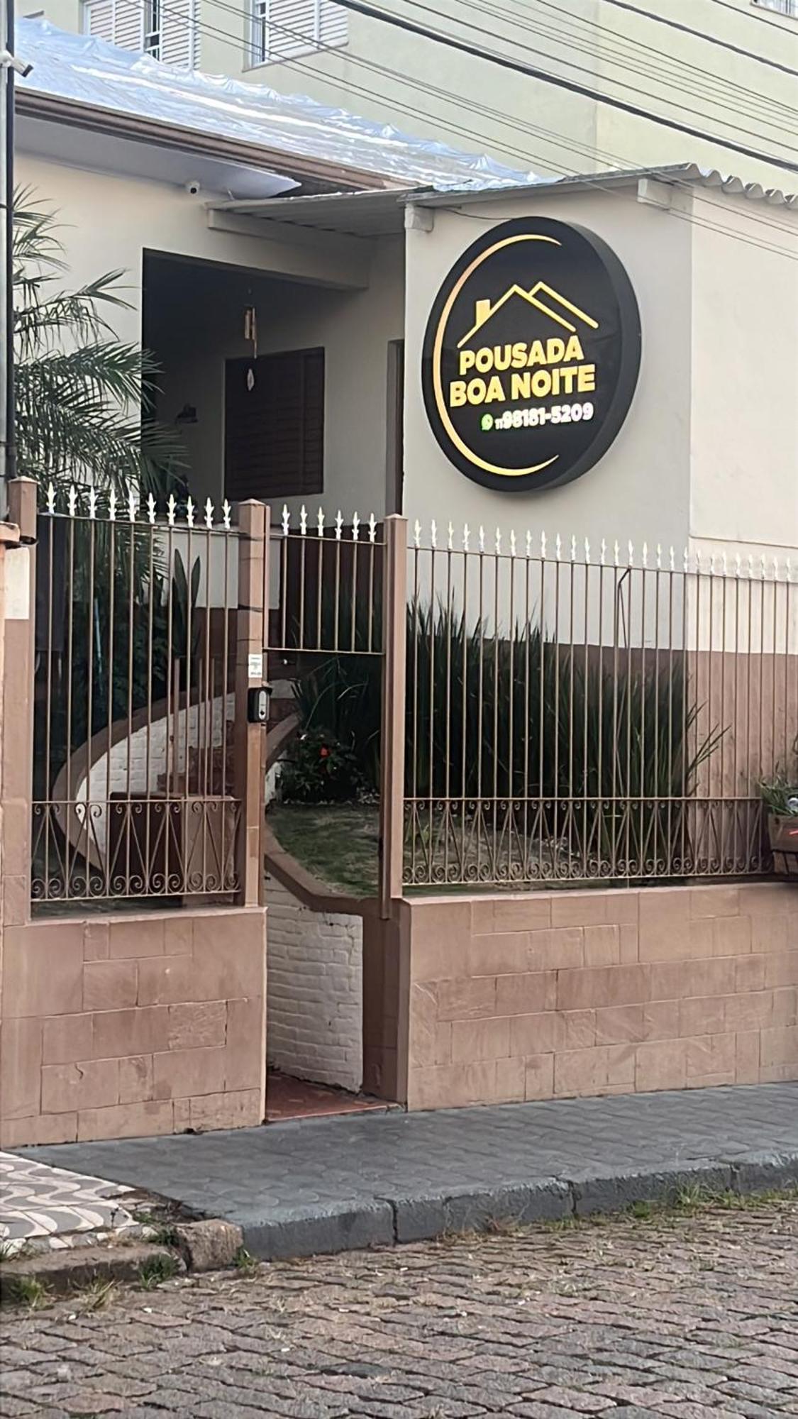 Pousada Boa Noite 阿蒂巴亚 外观 照片