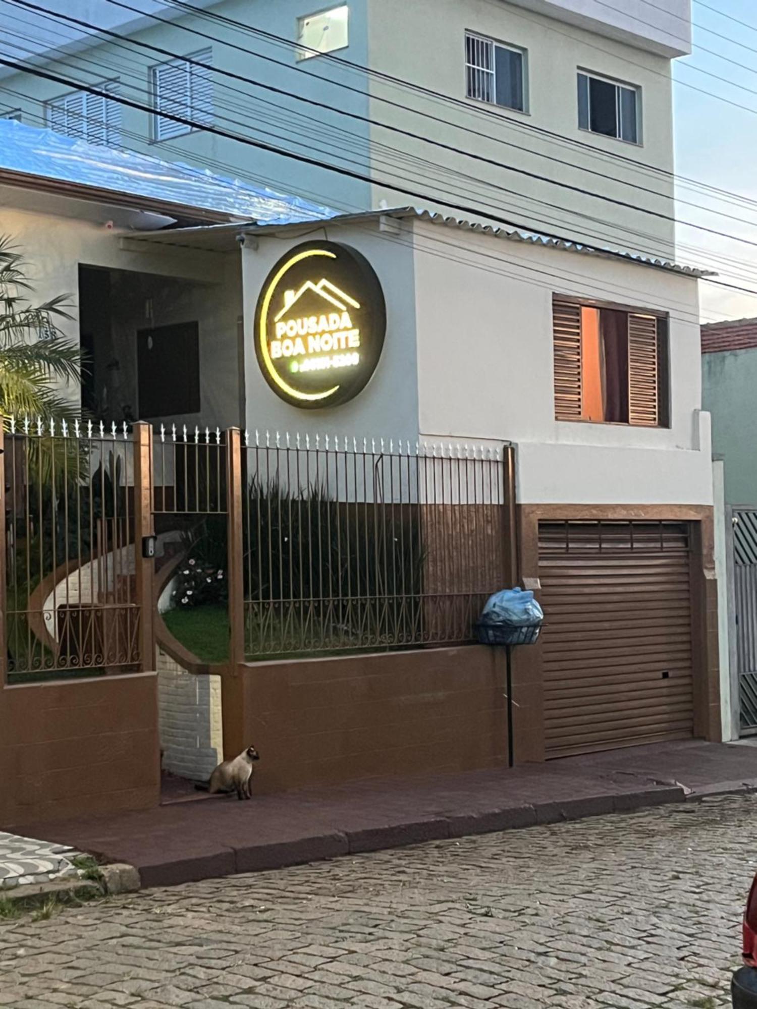 Pousada Boa Noite 阿蒂巴亚 外观 照片